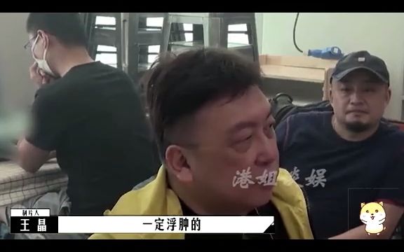 刘德华为了保持身材,十年不吃米饭.哔哩哔哩bilibili