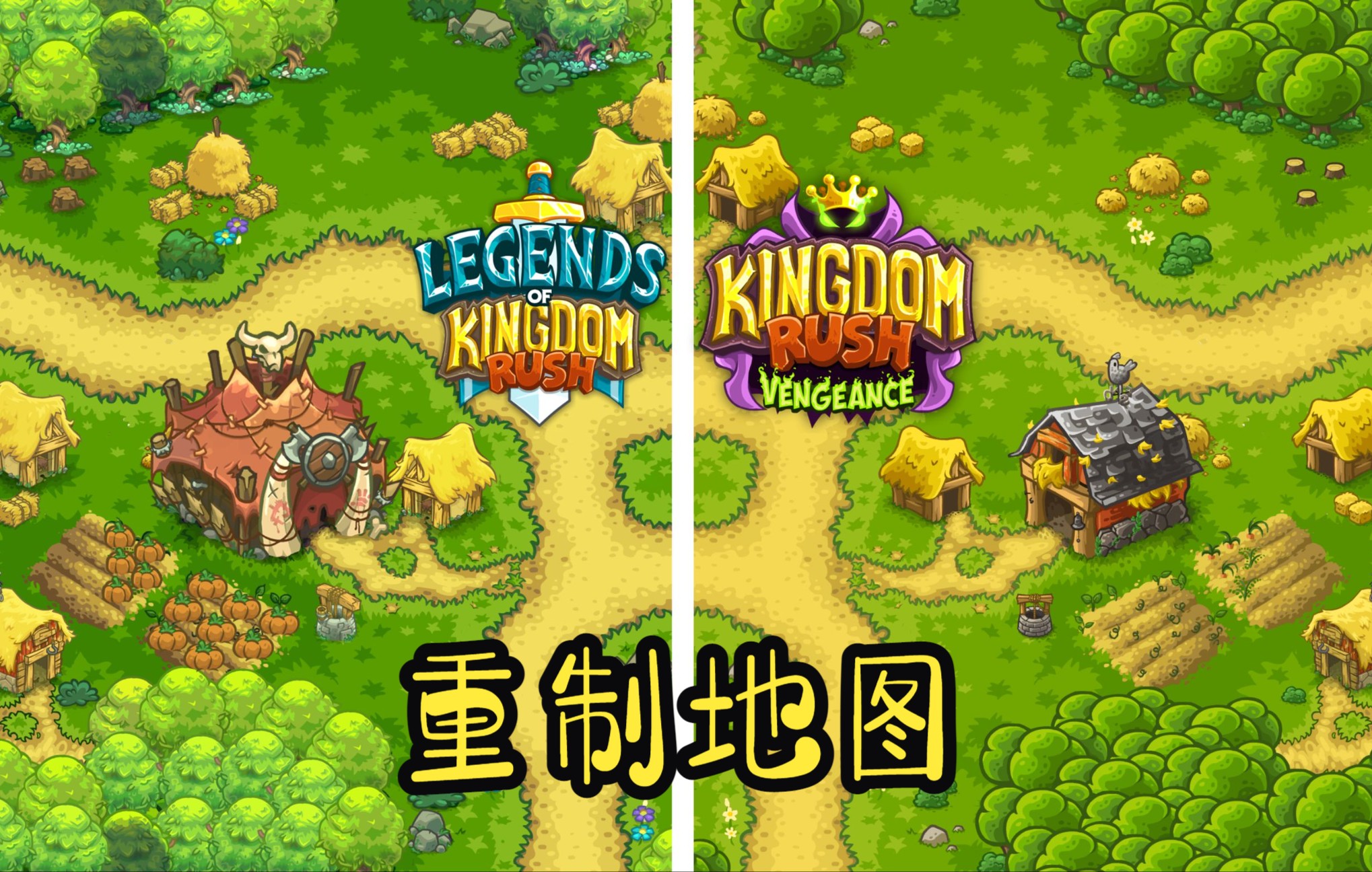 kingdomrush