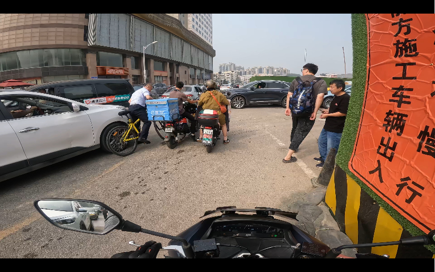 自行车大叔神龙摆尾