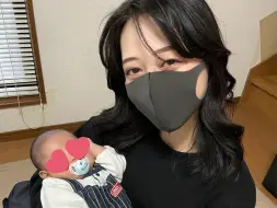 Download Video: 我和【米泽茜】的孩子👶🥰