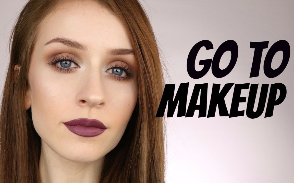 kayla hagey | 日常妆懒人版