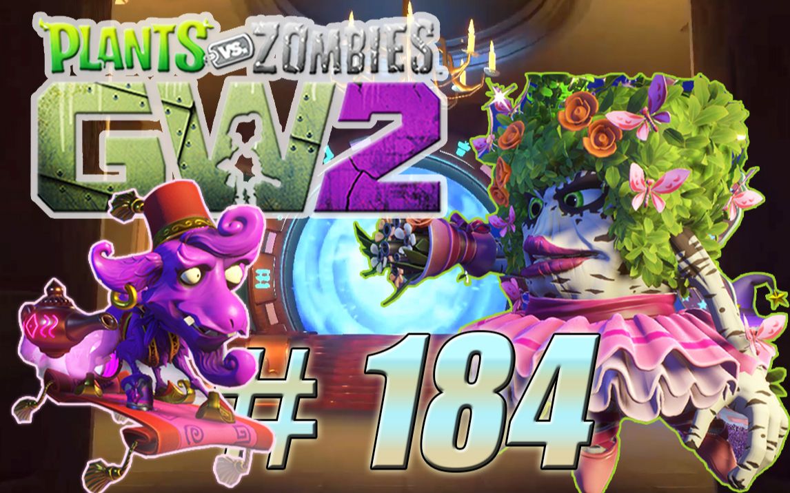 【pvz花園戰爭2】12月7日特大更新!