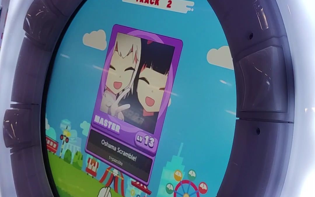 活动作品maimai每天一杯奶强壮音游人oshamascrambledx紫谱sss