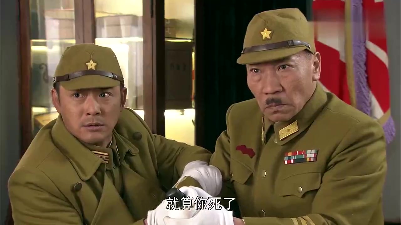 八路审问鬼子将军真特别,喝一碗立竿见影,吓得鬼子立刻认怂_哔哩哔哩