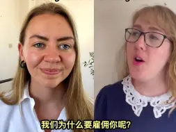 Télécharger la video: 英语面试：如何在面试中脱颖而出