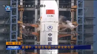 致那黑暗的908天