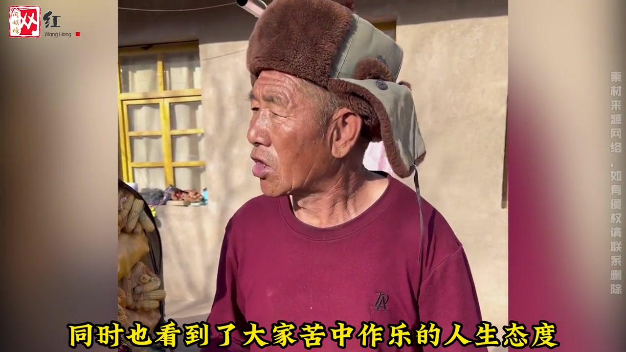 会宁瑞瑞:镜头记录下农村搞笑生活,一对活宝爹妈究竟有多能整活