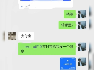 借钱,还能借到说明各方面还可以哔哩哔哩bilibili