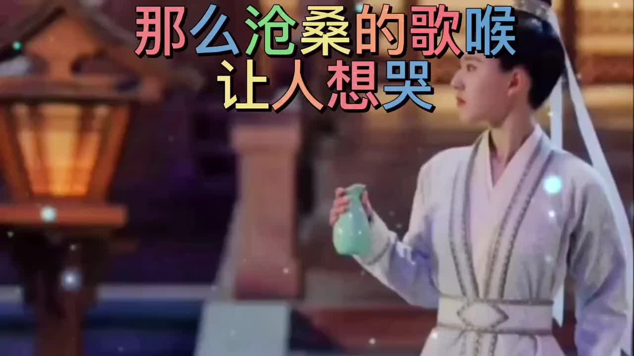 [图]热歌榜 音乐分享 热歌推荐 热门音乐 情感音乐完整版 孤单的时候别唱情歌，写歌的人写着他的寂寞