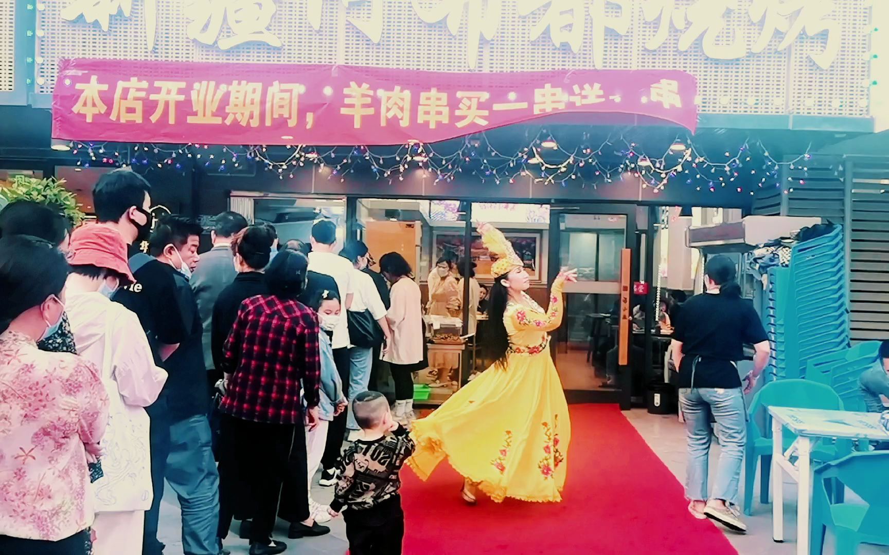 合肥新疆阿布都第四家烧烤店在瑶海开业能吃到架子肉羊肉串等新疆美食