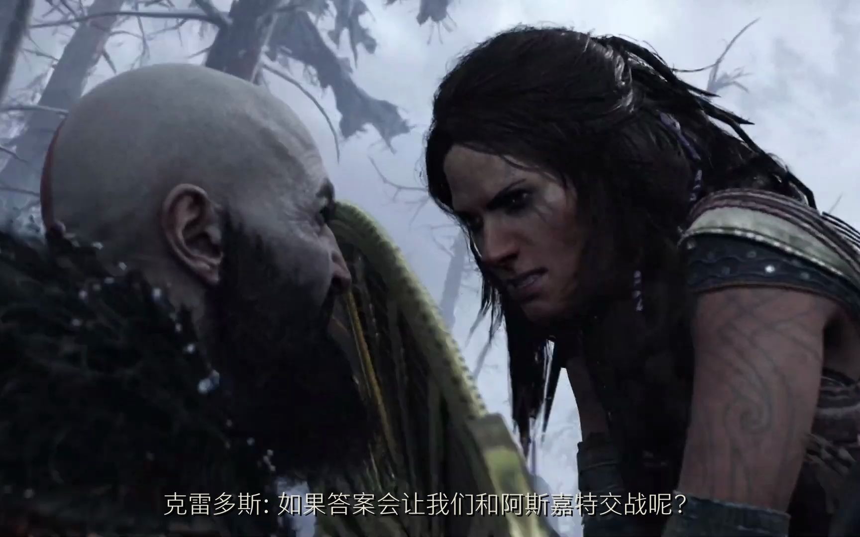 [图]【中文字幕】PS5《战神：诸神黄昏 God Of War Ragnarok》预告片发布