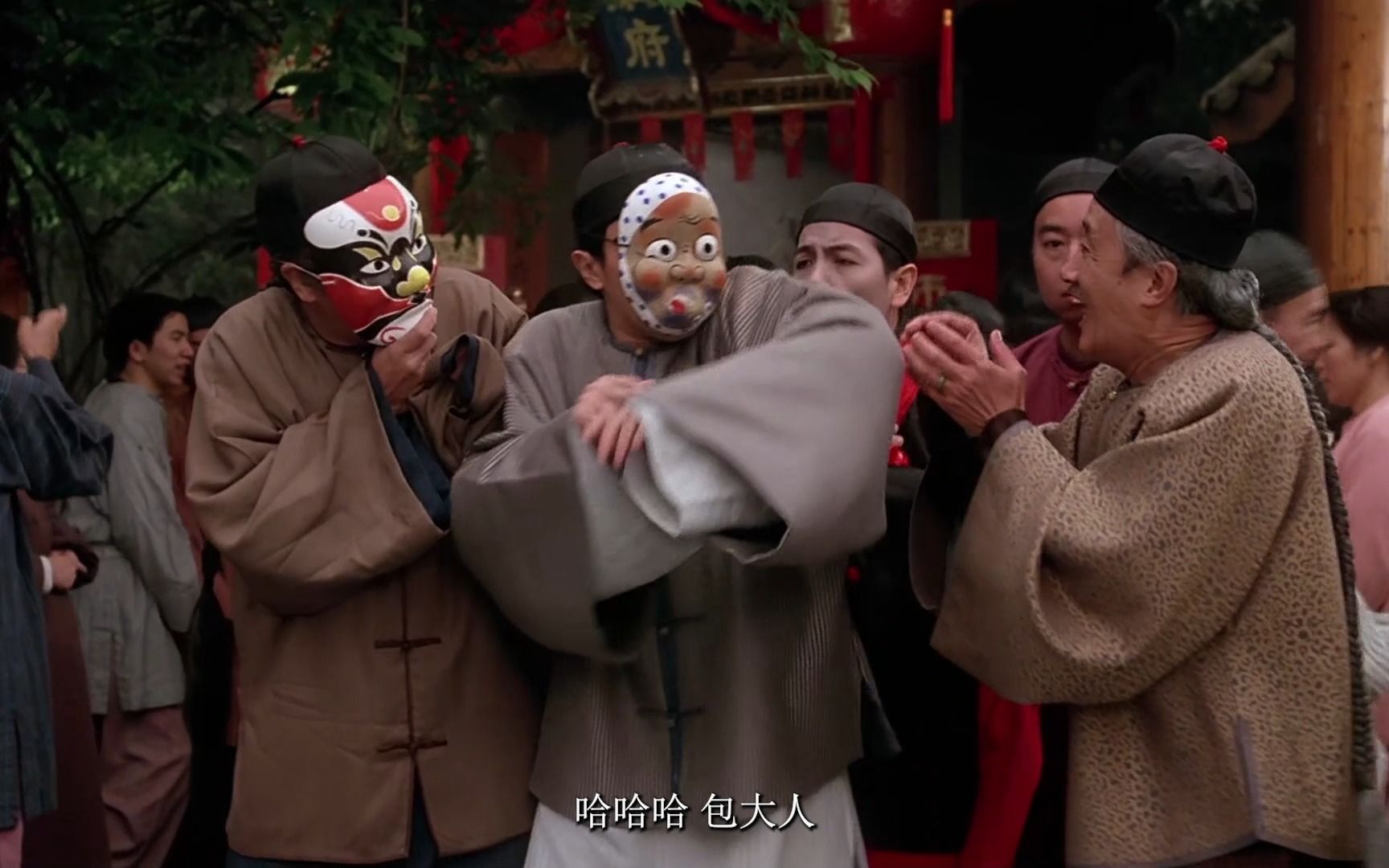 大人,我一进去就看见常威在打来福!