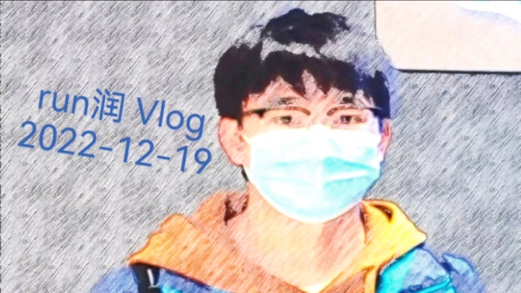 Vlog:Xidian University to Dengfeng Henan.哔哩哔哩bilibili