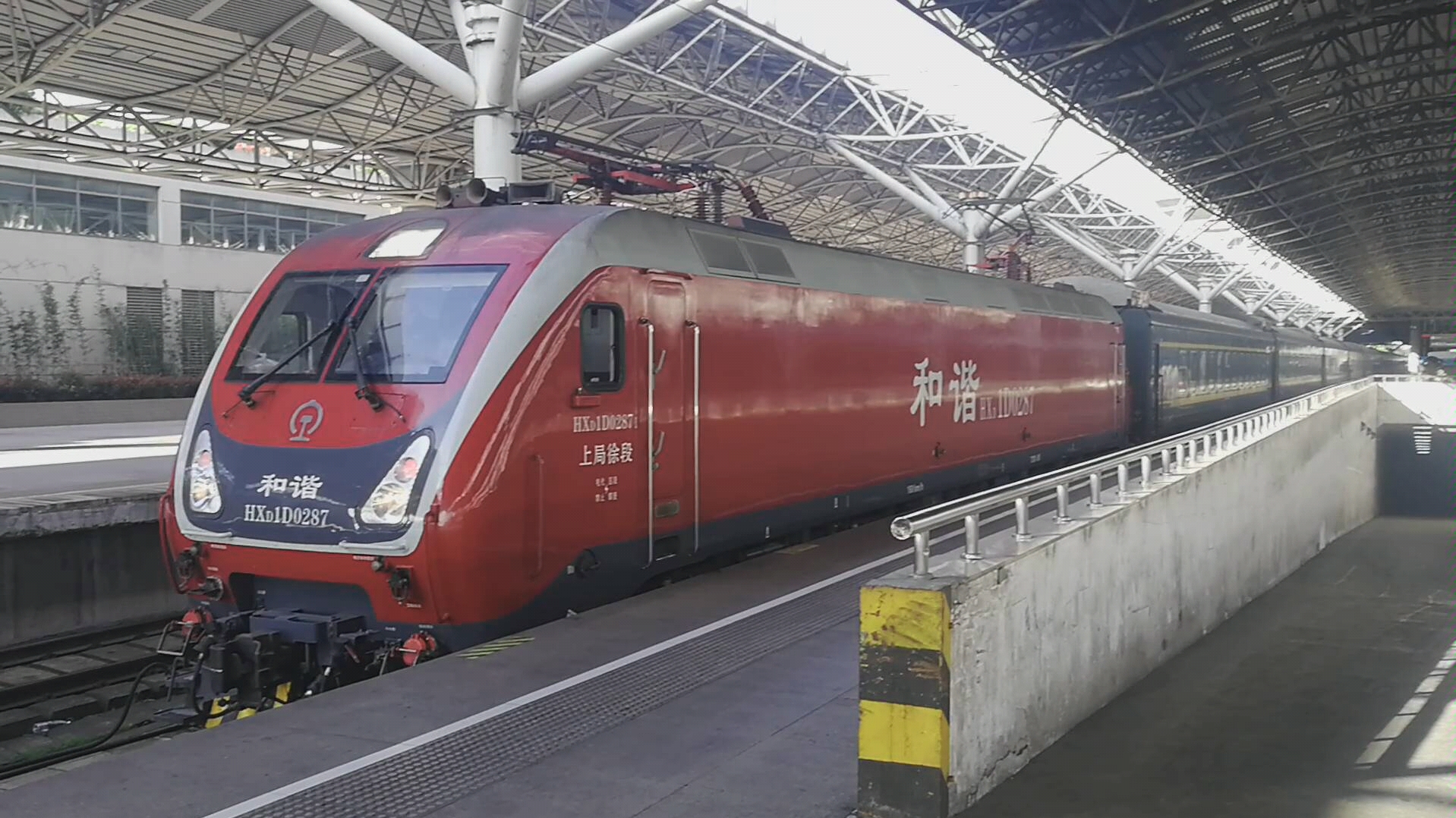 【中国铁路】上局徐段hxd1d-0287牵引济局济段统型25g(ac380v集便)