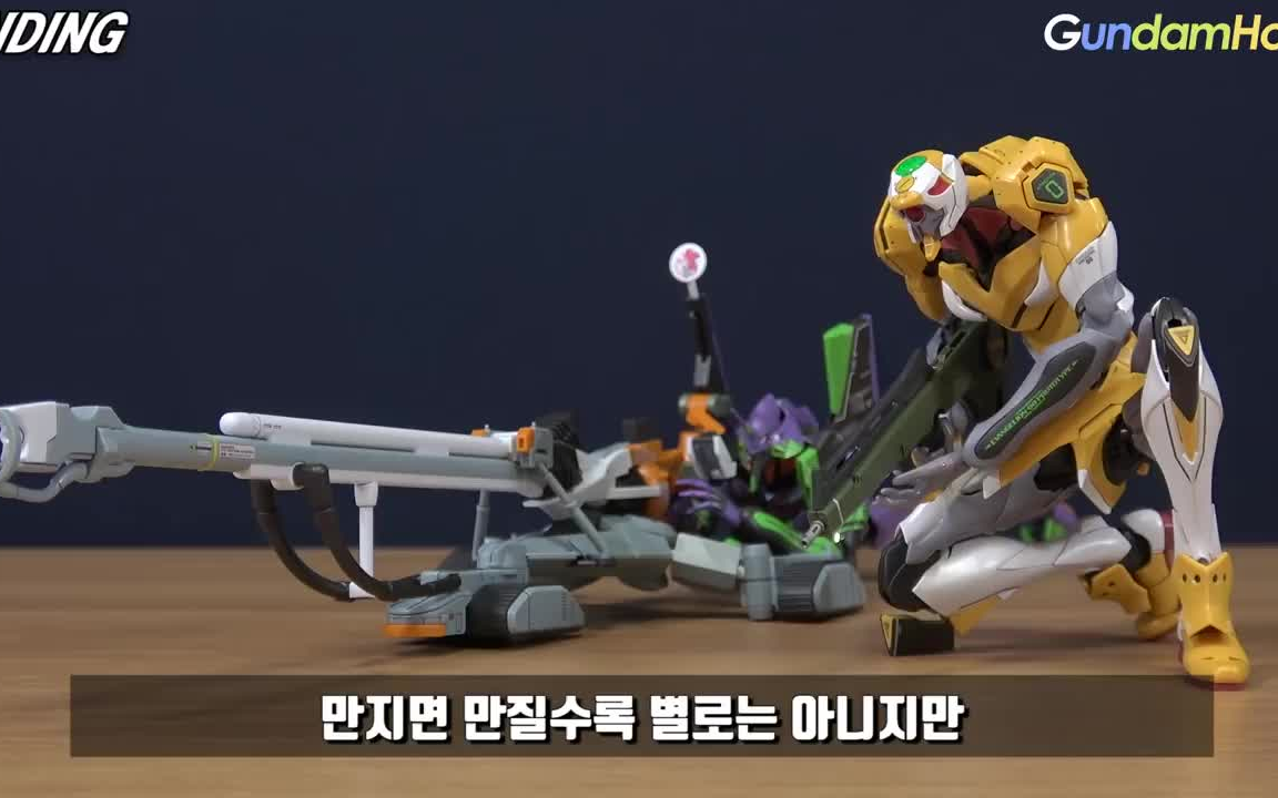 万代rg eva系列 eva试做零号机dx 阳电子炮套装 测评【速运】(机翻.