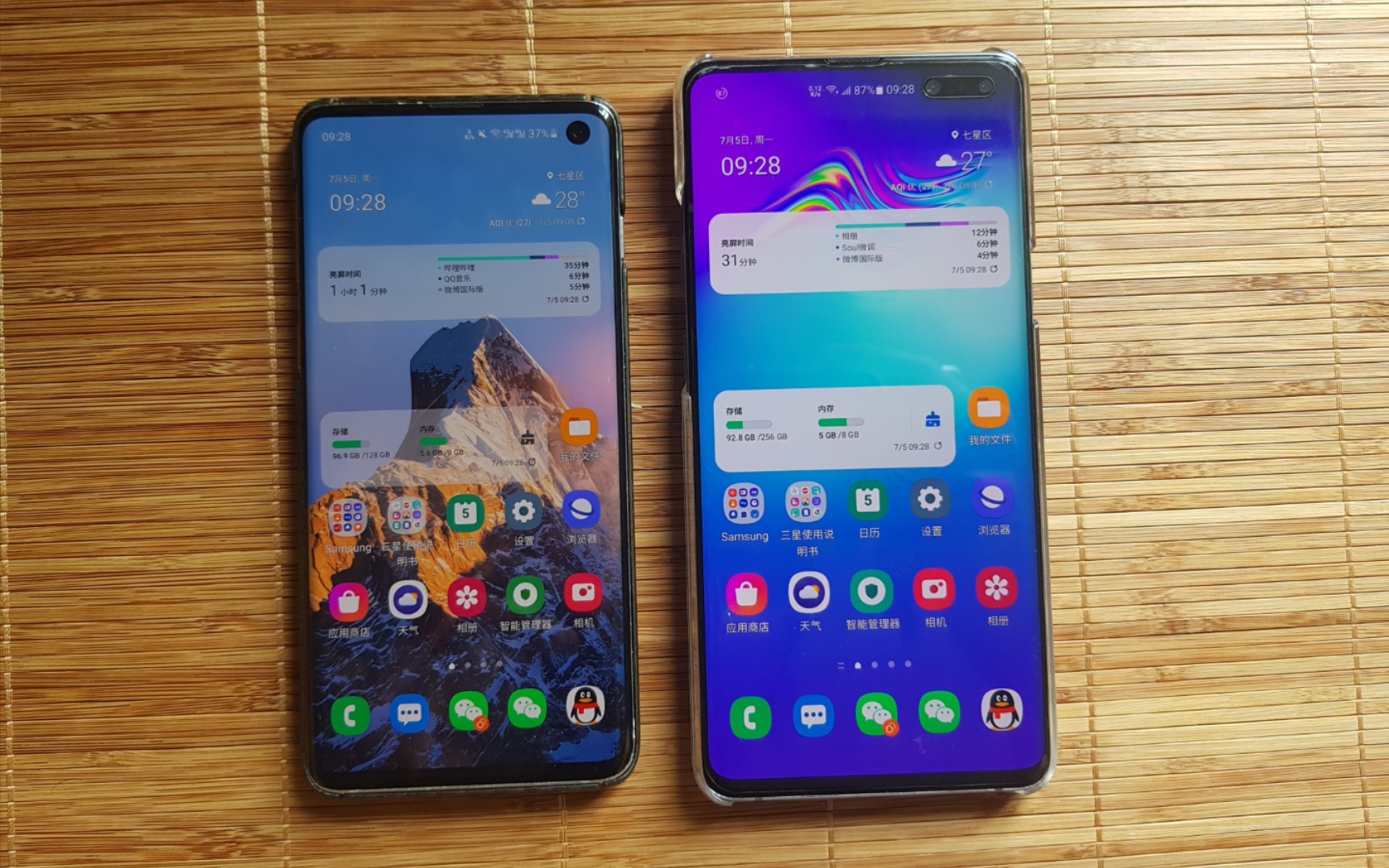 全方位对比韩版刷国行和纯国行区别s10 5g韩版购机指南