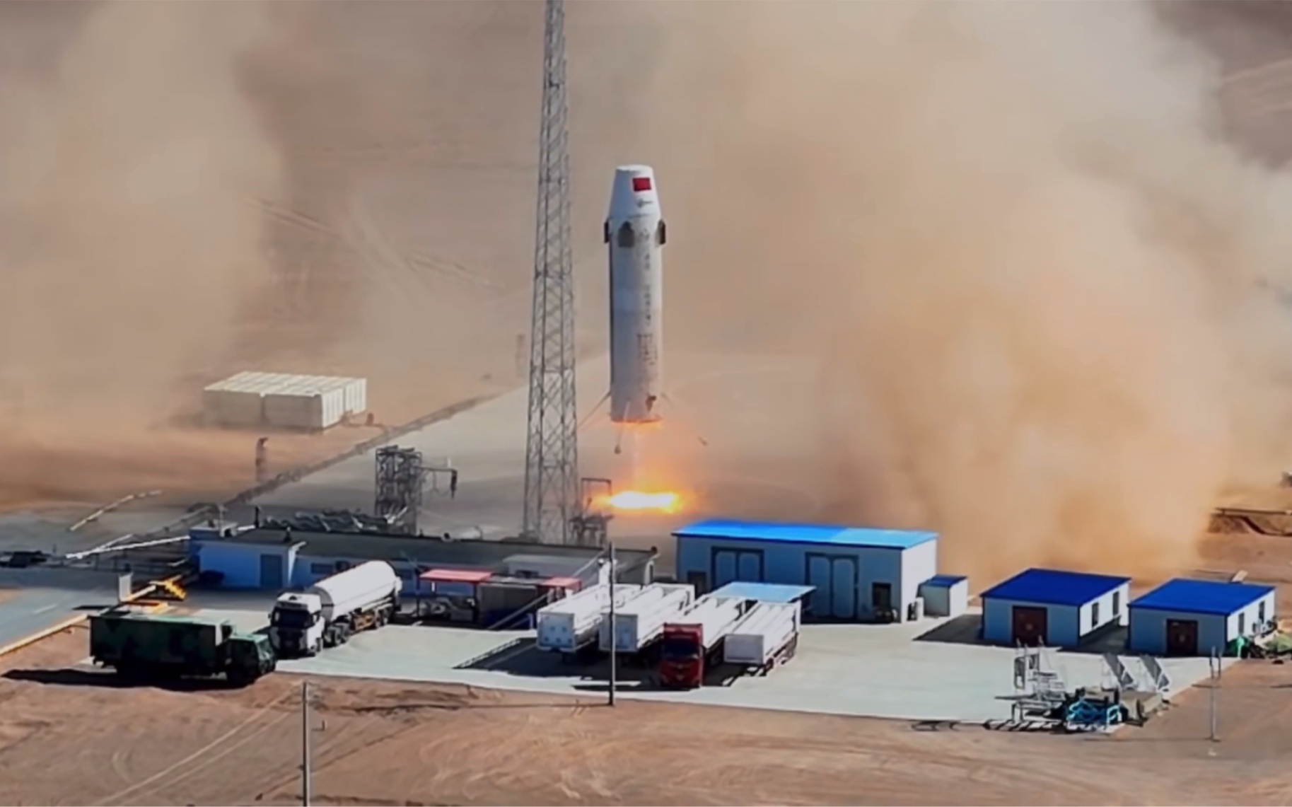 星际荣耀双曲线二号验证火箭飞行任务取得圆满成功