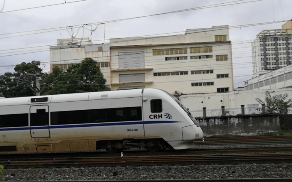 【铁路随拍】遂宁火车站 crh1a hxd3d 25t hxd1 cr200j_哔哩哔哩_bili