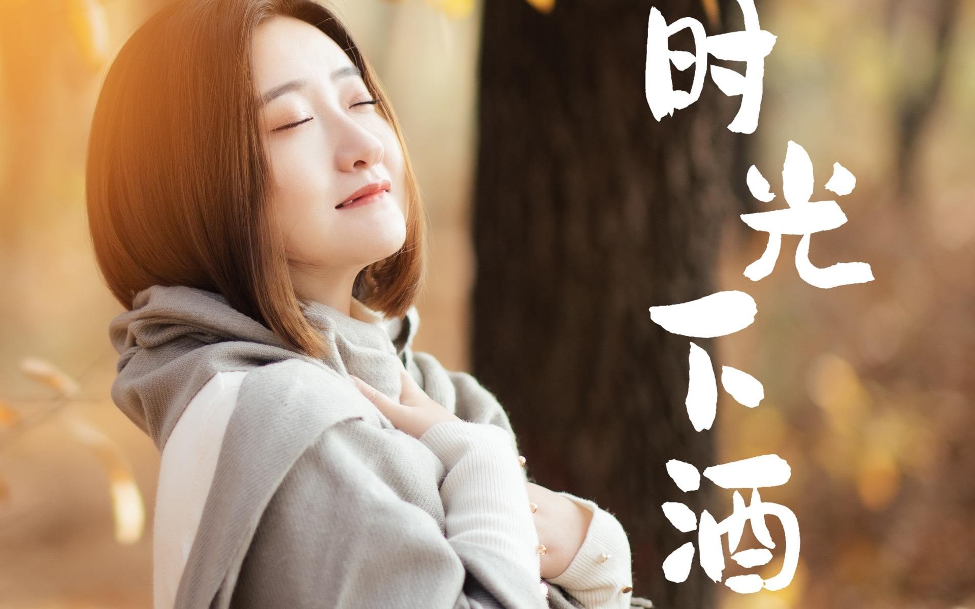 云菲菲演唱的歌曲(云菲菲演唱的歌曲清明)