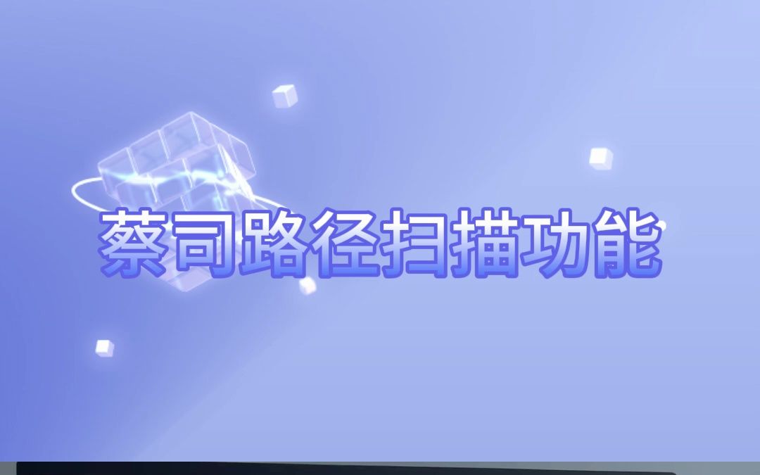 三坐标培训三坐标检测三坐标维修蔡司三坐标教学视频哔哩哔哩bilibili