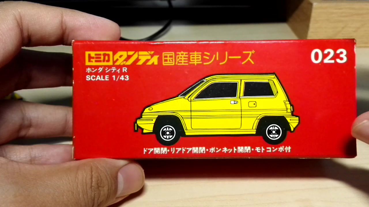 【东知玩具】怀旧老玩具——多美卡dandy 本田city 小板凳摩托