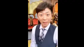 人生が変わる１分間の深イイ話 生肉 哔哩哔哩 Bilibili