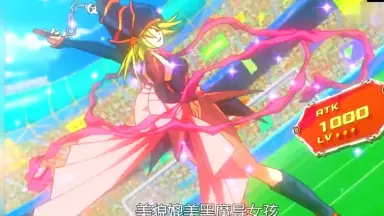 LEDE 25th シク 結束と絆の魔術師 团结与羁绊的魔导师 黑魔导女孩 LEDE 25th シク 結束と絆の魔術師 团结与羁绊的魔导师 黑魔导