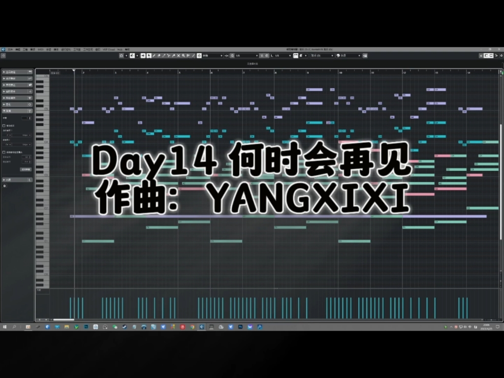 [图]【一天作一首随想曲】Day14 何时会再见