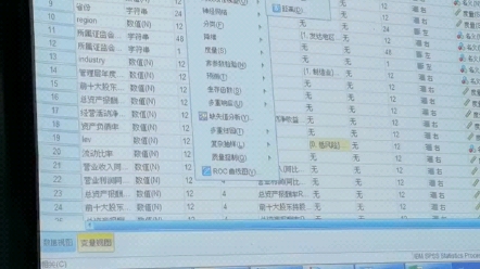 【统计学】数据分析代做,spss操作教程1 Excel画散点图+Spss双变量相关性分析#统计学#spss#实操#相关性分析#双变量数据分析代做哔哩哔哩bilibili