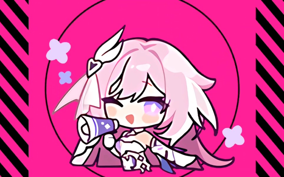 hip,但是超级可爱的爱莉希雅