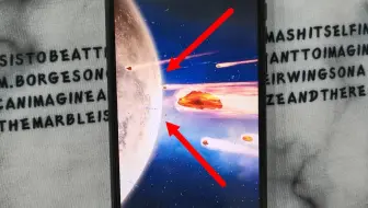 教你设置陨石3D手机桌面特效，场面很震撼，手机瞬间变得超炫酷