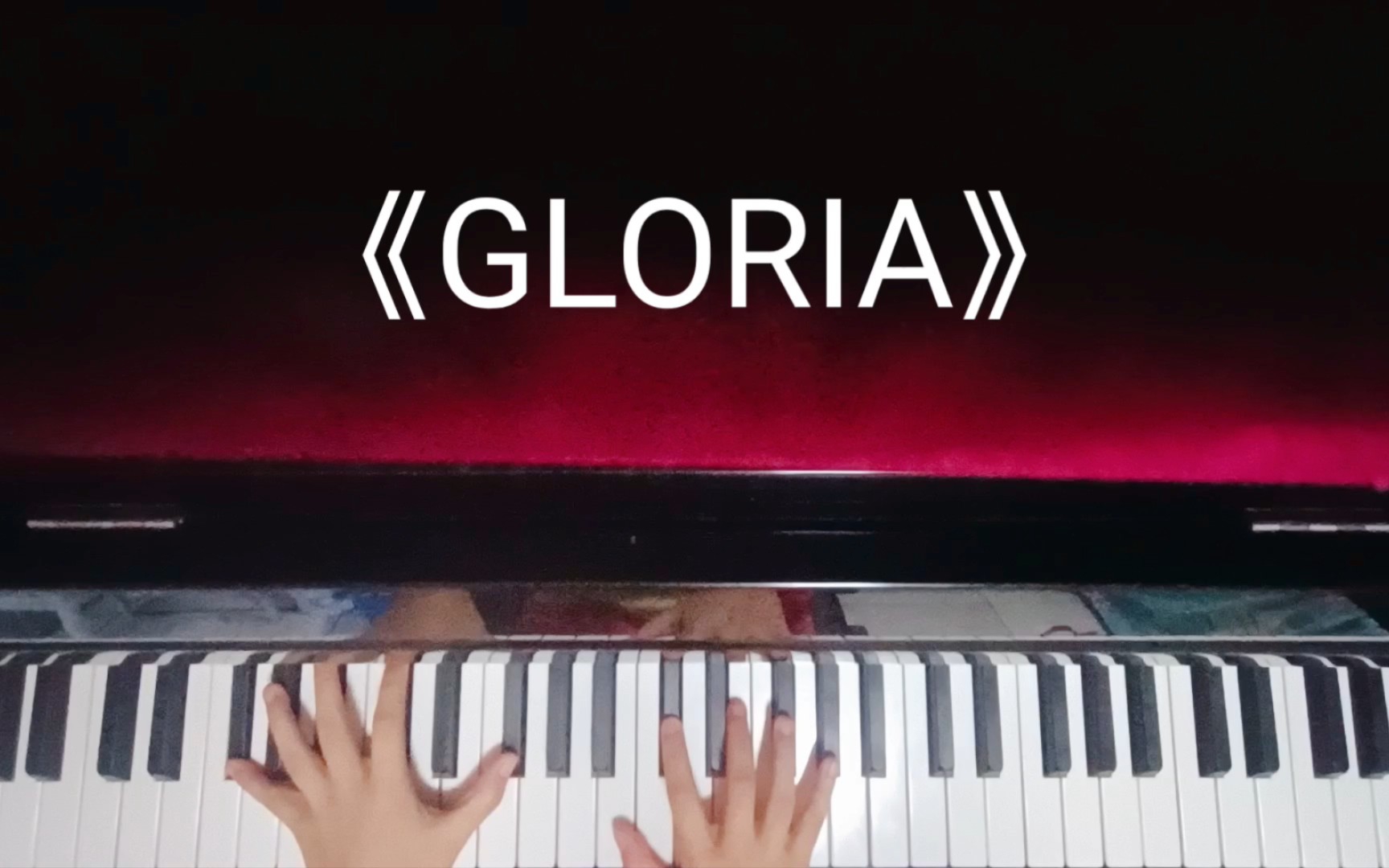 【邓紫棋】直播钢琴版《GLORIA》哔哩哔哩bilibili