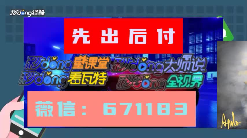 办网上赢钱提款要多久_网上赢钱不给提款怎么办_办网上赢钱提款可靠吗