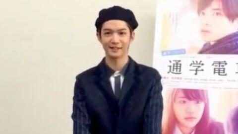 映画 通学電車 通学途中 特別動画 哔哩哔哩 Bilibili 映画 通学電車 通学途中 特別動画 哔哩哔哩 Bilibili