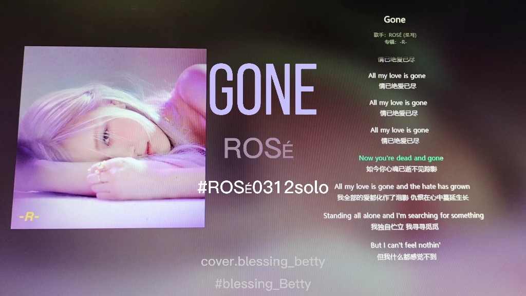 [图]Gone(cover.rose) from.blessing_Betty