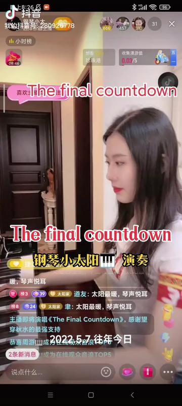 [图]《The final countdown》最后倒数 @钢琴小太阳🎹 演奏