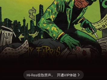 Ty Farris – Puzzle Full Of Pistols哔哩哔哩bilibili