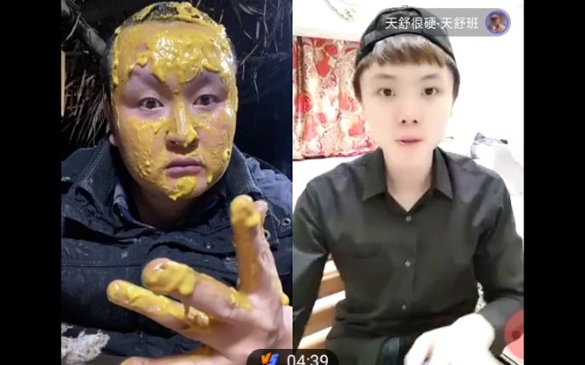 天舒班pk 卤蛋,毛蛋现场吃奥利给.