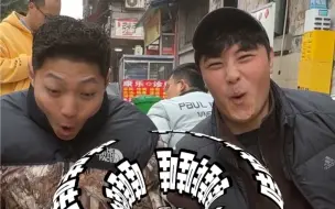 Télécharger la video: 把子肉初体验！饮食训练上强度了！！！