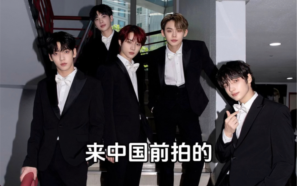 档人来中国前拍的vs来中国后……