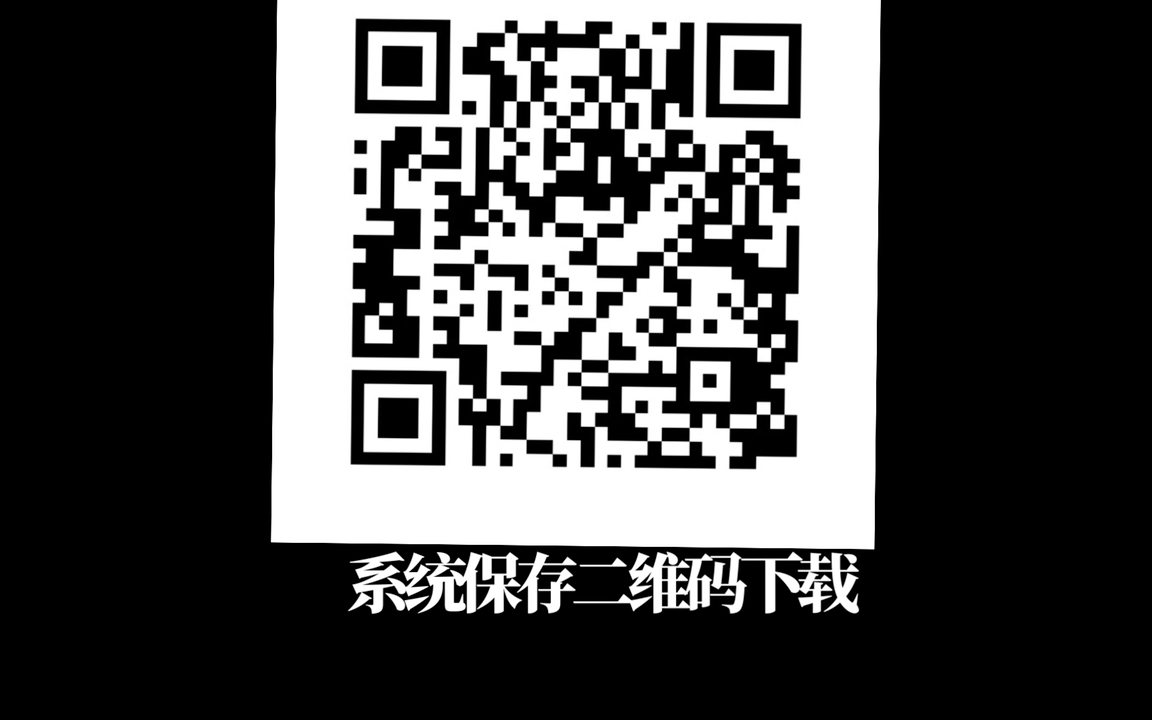 trollstore苹果永久签名工具哔哩哔哩bilibili