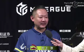 村上淳 搜索结果 哔哩哔哩 Bilibili