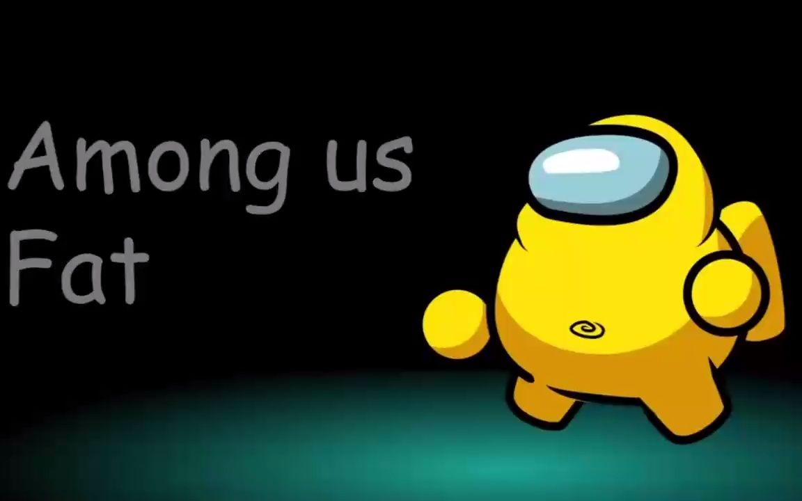 amongus太空狼人杀小船员趁小黄睡着了偷吃他的零食