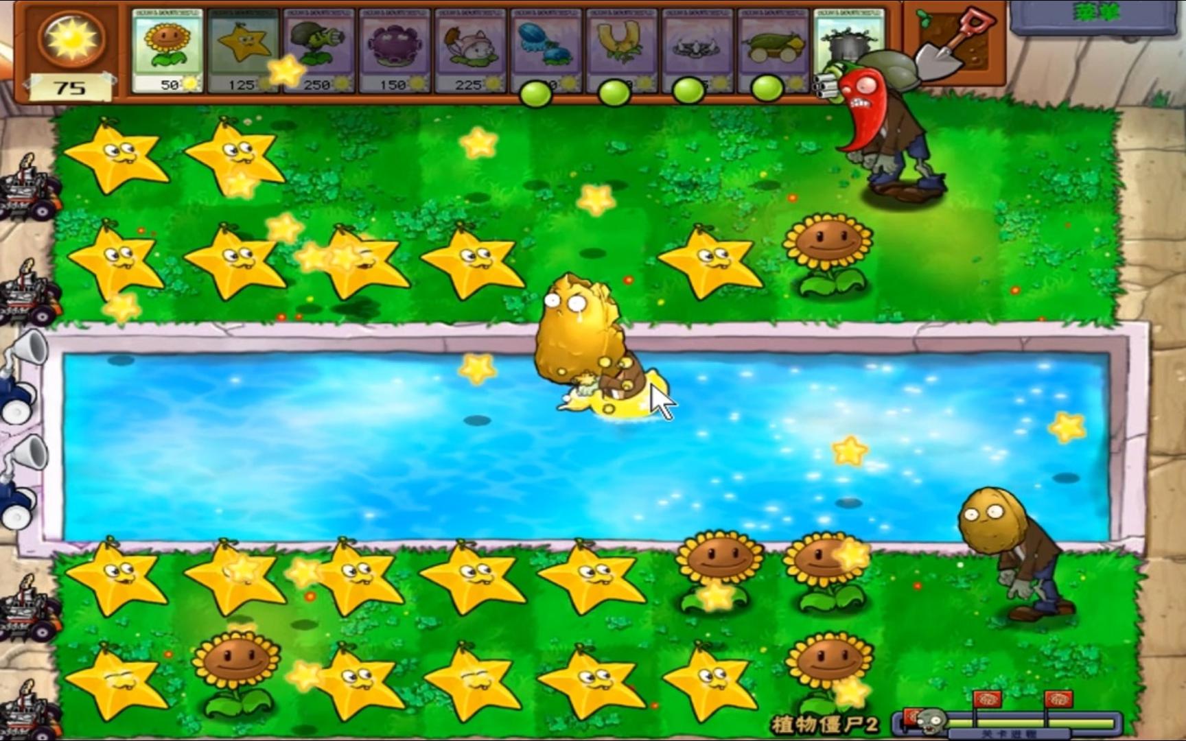 植物大战僵尸迷你游戏_跳跳舞会_攻略