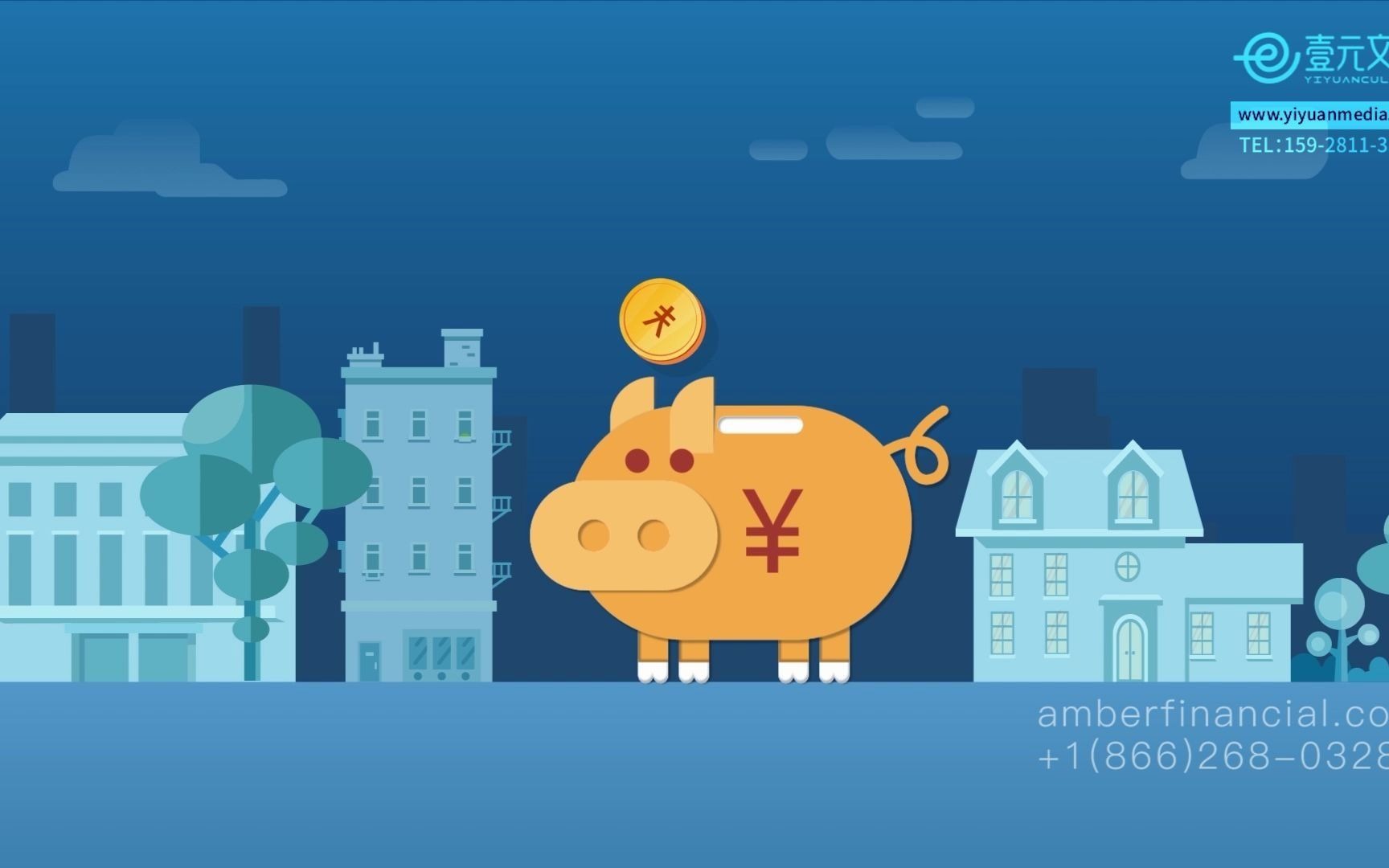 安泊宝金融海外贷款mg动画宣传片 by壹元文化