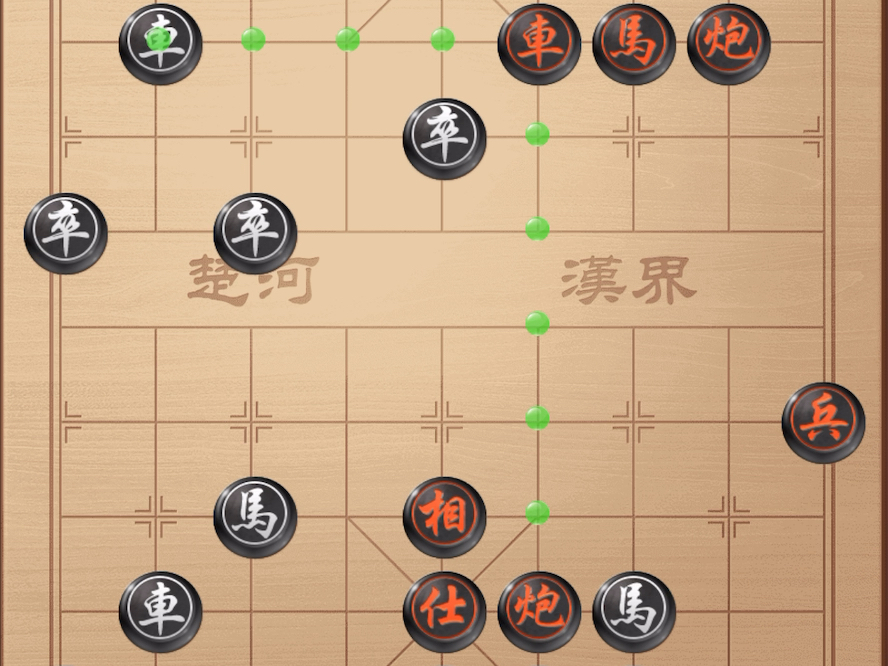 天天象棋残局第30关