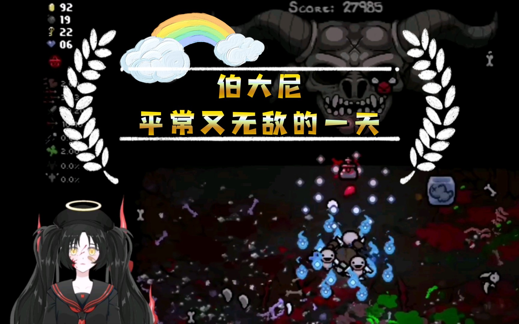 活动作品以撒的结合伯大尼日记