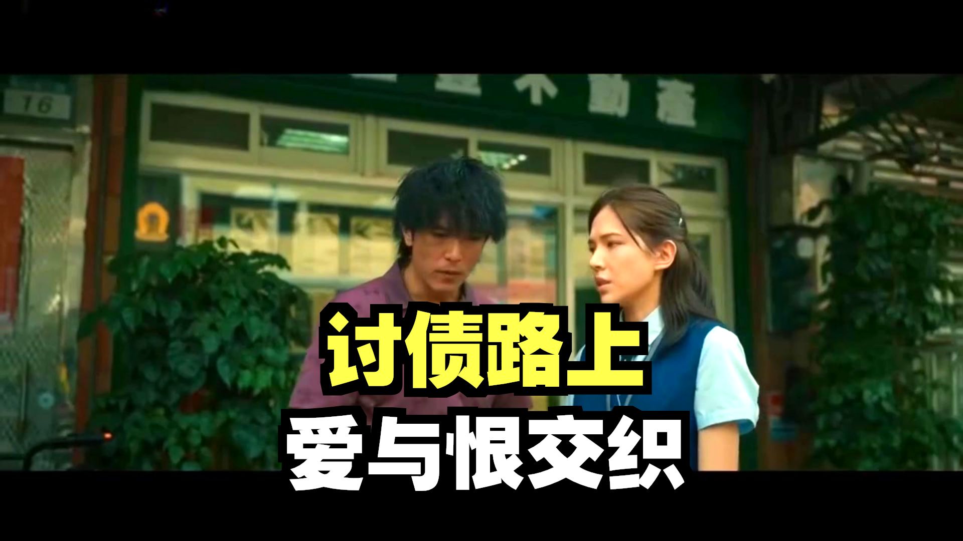 当男人恋爱时原版恋爱秘籍