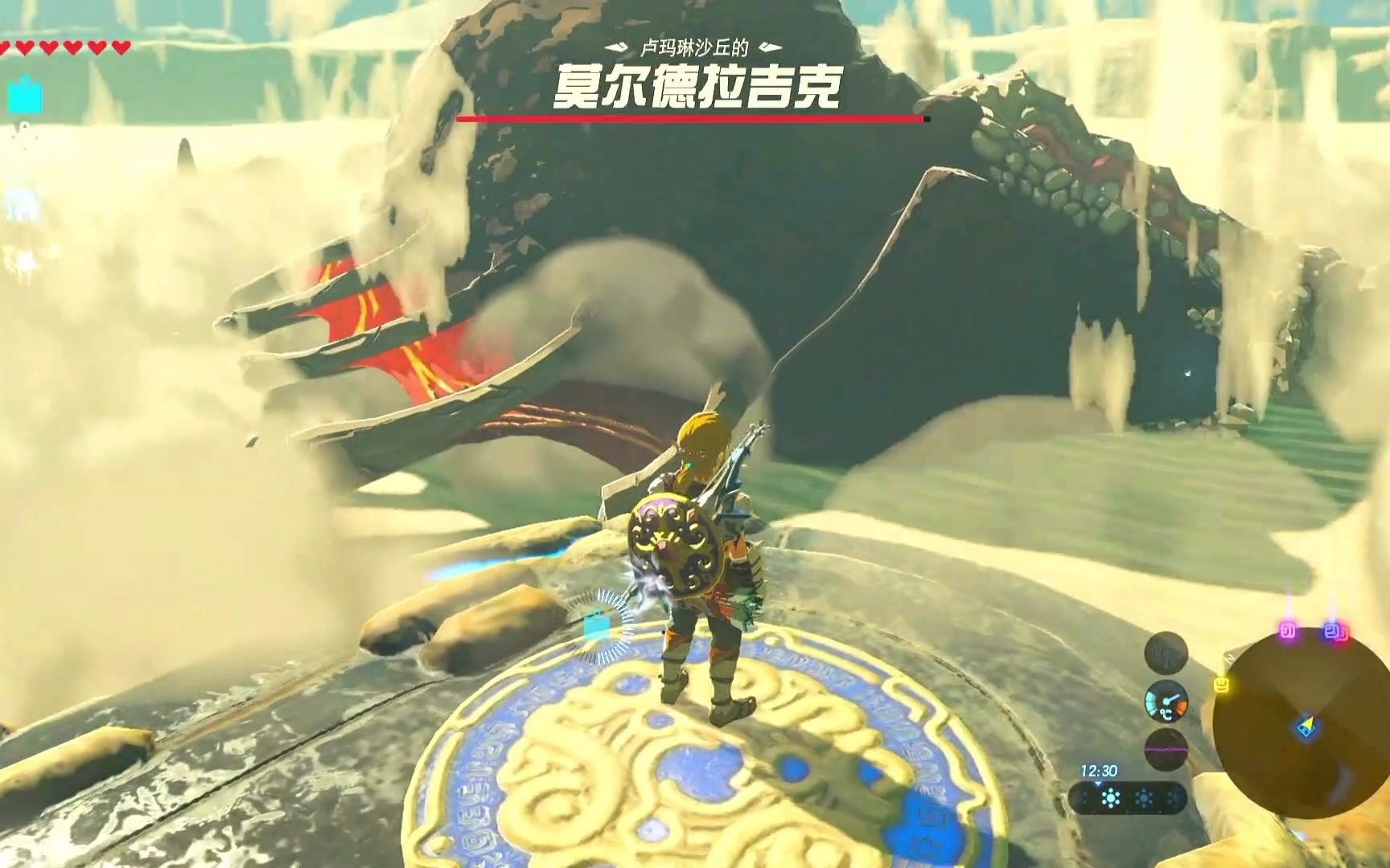 活动作品塞尔达格鲁德沙漠地区呀哈哈全收集15