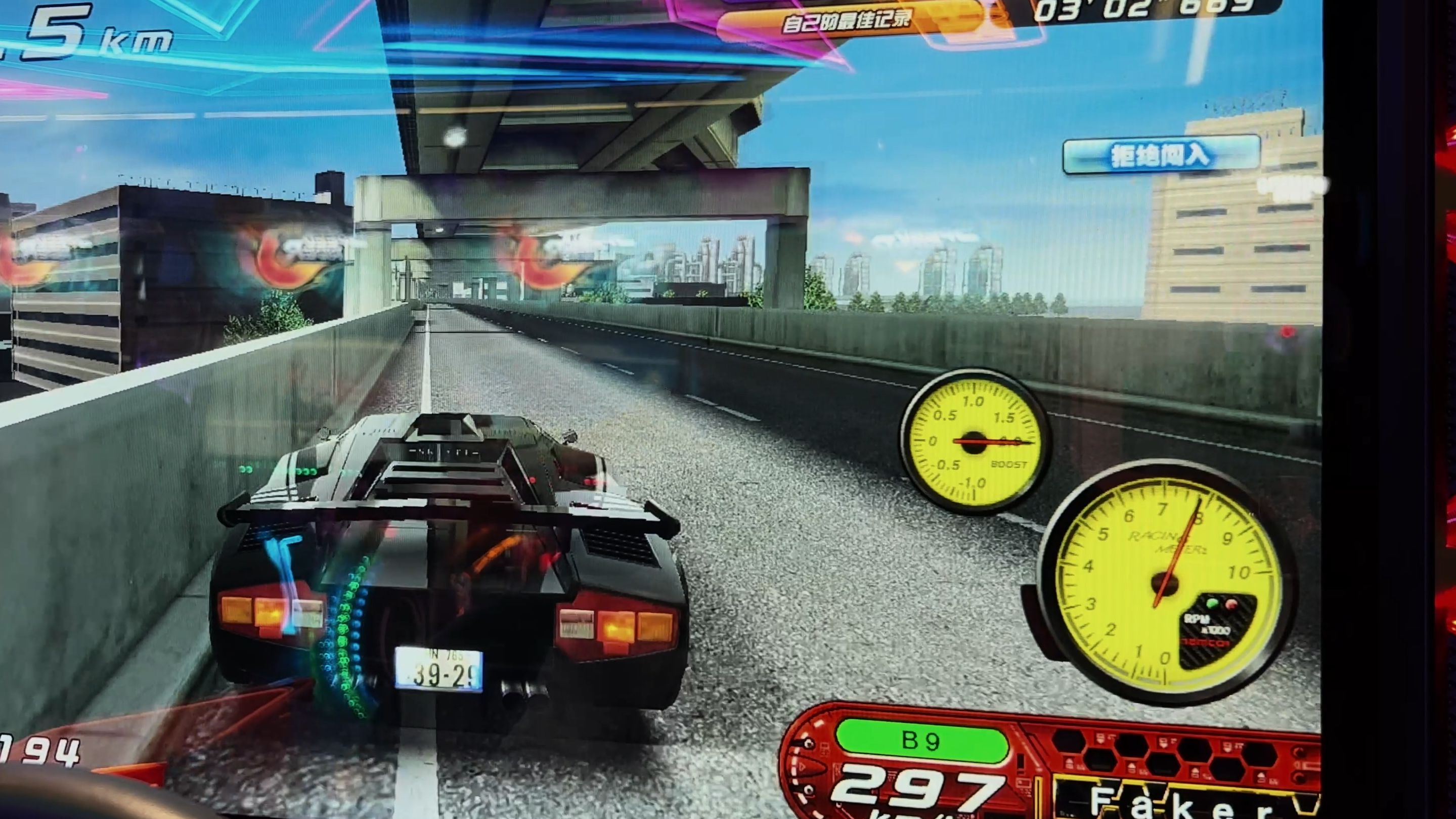 【湾岸5dx 】港未来外环遛车计划—countach lp-400又